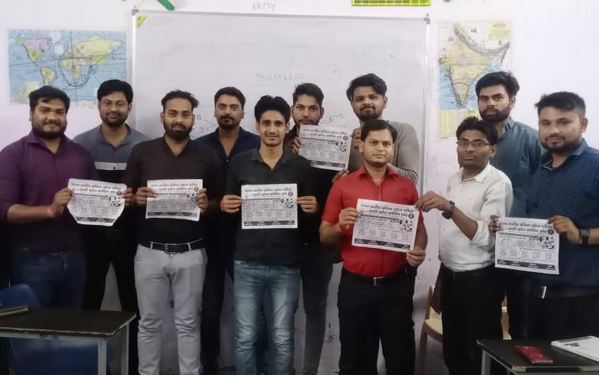 राज्य स्तरीय प्रतिभा खोज परीक्षा (STSE 2022)